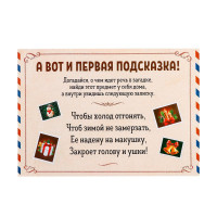 -     :     x, , 11 , , 7+