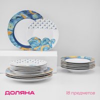      , 18 : 6  D=20 , 6  D=25 , 6   340 