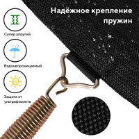     Perfetto Sport Premium Strong 12", D=370 ,  