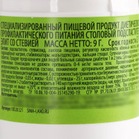 ������������� �������� �� ������, 150 ��������.