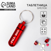   Pill Box, , 1,4  5,2 .