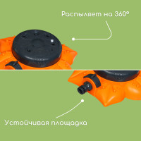  , 8 ,  , , , Greengo