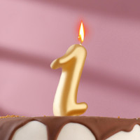     1, , 5.5 