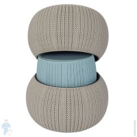   Keter Cozy Urban Set,  
