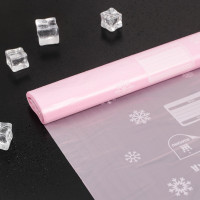 ������ ��� ��������� ��������� ���� ���, 25x38 ��, 30 ��, ������� 20 ���