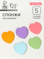   ,  ,  - 5 ., 