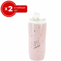   2  Nouvelle Happy 450 , ,      2 