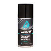  Lavr 210 , , Ln1746