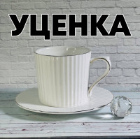  1     12.     Lenardi