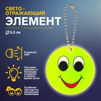      , , D=5.3 , 