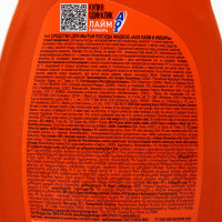     Aos "  ", 450 