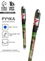 ����� ���������, ����� ����� 1.0 �� � ��������� ������� ���������� ��������