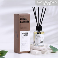   "20 Balm & Leather", ,  60 