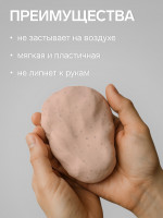   Calligrata, 50 ,   ,  