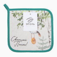   " " 1919 ,100% /, 250/2