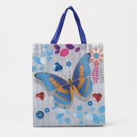 ����� ������������� ��� ������, ���� ����