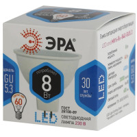    Standard , 8 , Gu5.3, 640 , 4000,  