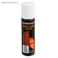    Tarrago Nubuck Color 000, , , 75 