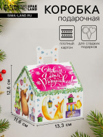     .  ,   , 13.3 11.6 12.6 