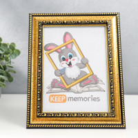    13 18  Keep Memories, Isabella, , 