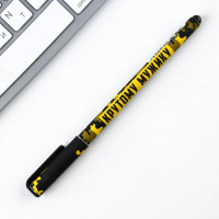 ����� ���������, ����� ����� 0.7 �� � ��������� ������� ����-��� �������� ������