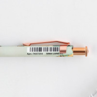 ����� ���������, ����� �����, 0.7 ��, 8 ��. �������� ��������