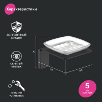  Iddis Slide Slibsg0i42, 10711671 ,  