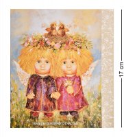 Ang-1456 �������� ������ ��������� ������� 15�17