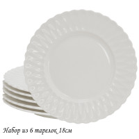   Lenardi Bamboo, D=18 , 6 