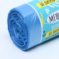      "Upakland" 60 , ,,  15 , 30 