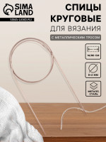  ,  ,   , D=2 , 14/80 