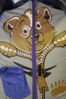 �����-������� ���������� 2-� ���������� �����-�����