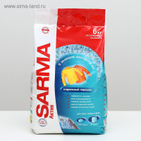   Sarma Active " ", , 6 