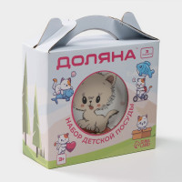       , 3 :  230 ,  400 ,  D=18 ,  