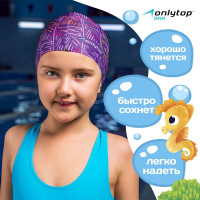     Onlytop Line, ,  46-50 