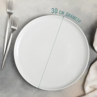     , D=30 