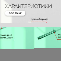     ,  15 , 220 , D=50 ,  300 