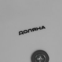 ����� 3-� ������� ������ ��������, 15/18/23 ��