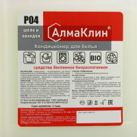  P04, 5.       ()