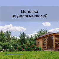 ����������� 3-�����������, ��� ���������, Abs �������, Greengo