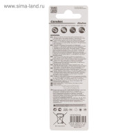 ��������� ����������� Camelion Mercury Free, Ag6 (371, Lr921)-10bl, 1.5�, �������, 10 ��.