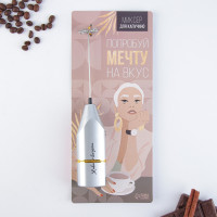     ,  Lmr-02, 3,5  20 .