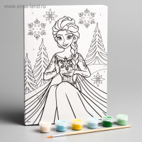 ������� �� ������� ��� ����� ������, 21 � 15 ��, �������� ������