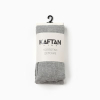   Kaftan Basic,  116-122 , 