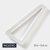     Magistro rotone, 33,4x15,8x2,5 ,  