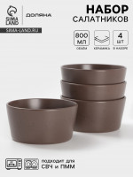    , 4 ., 800 , 14.5 7 , , 