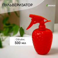  , 0,5 , , Greengo