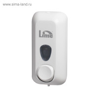    Lime, 600 , 
