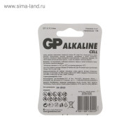   Gp, Lr44 (g13, V13ga, A76)-2bl, 1.5, , 2 .