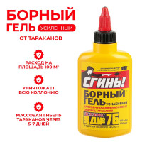     "" 76, , , , 100 